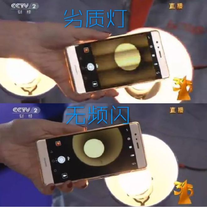 看书不揉眼柔和无眩光这才是你家小孩真正需要的护眼灯！(图7)