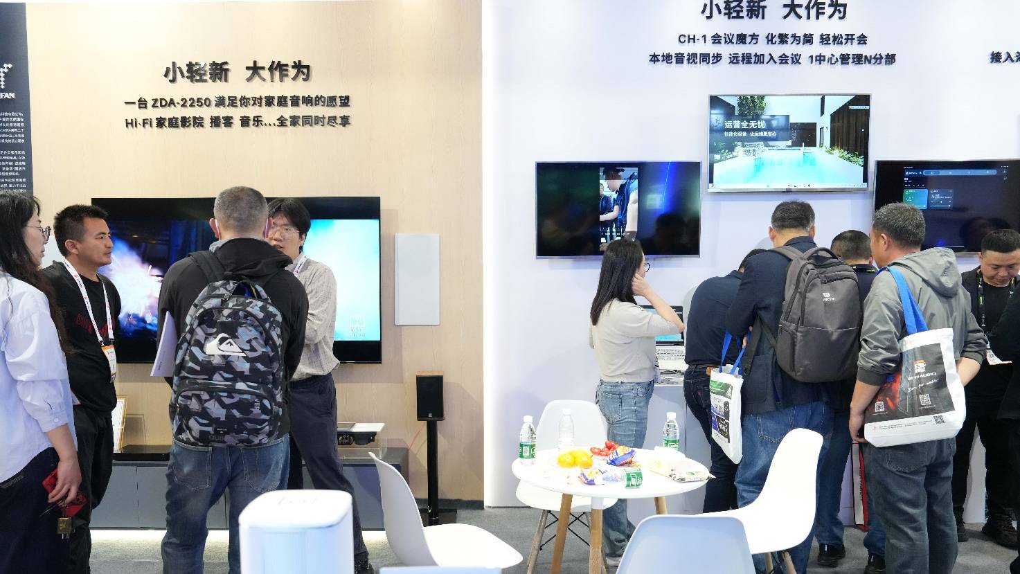 AI驱动专业视听新生态 荣域多款新品惊艳InfoComm 2025(图6)