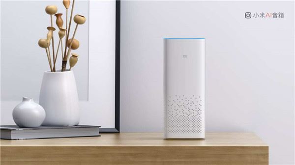 开启智能家庭的钥匙！小米AI音箱发布 仅售299元