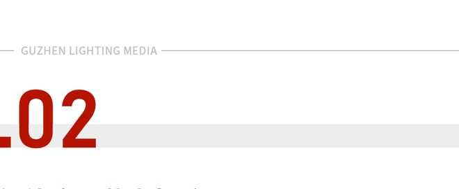 广东一照企放大招！以教室级护眼技术抢滩家居、办公！(图4)
