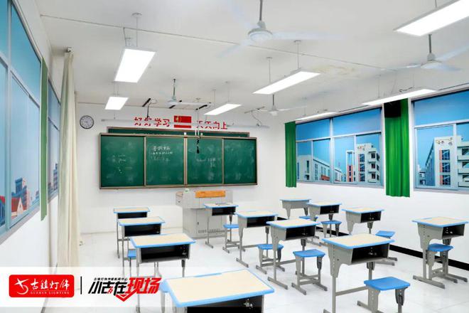 广东一照企放大招！以教室级护眼技术抢滩家居、办公！(图5)