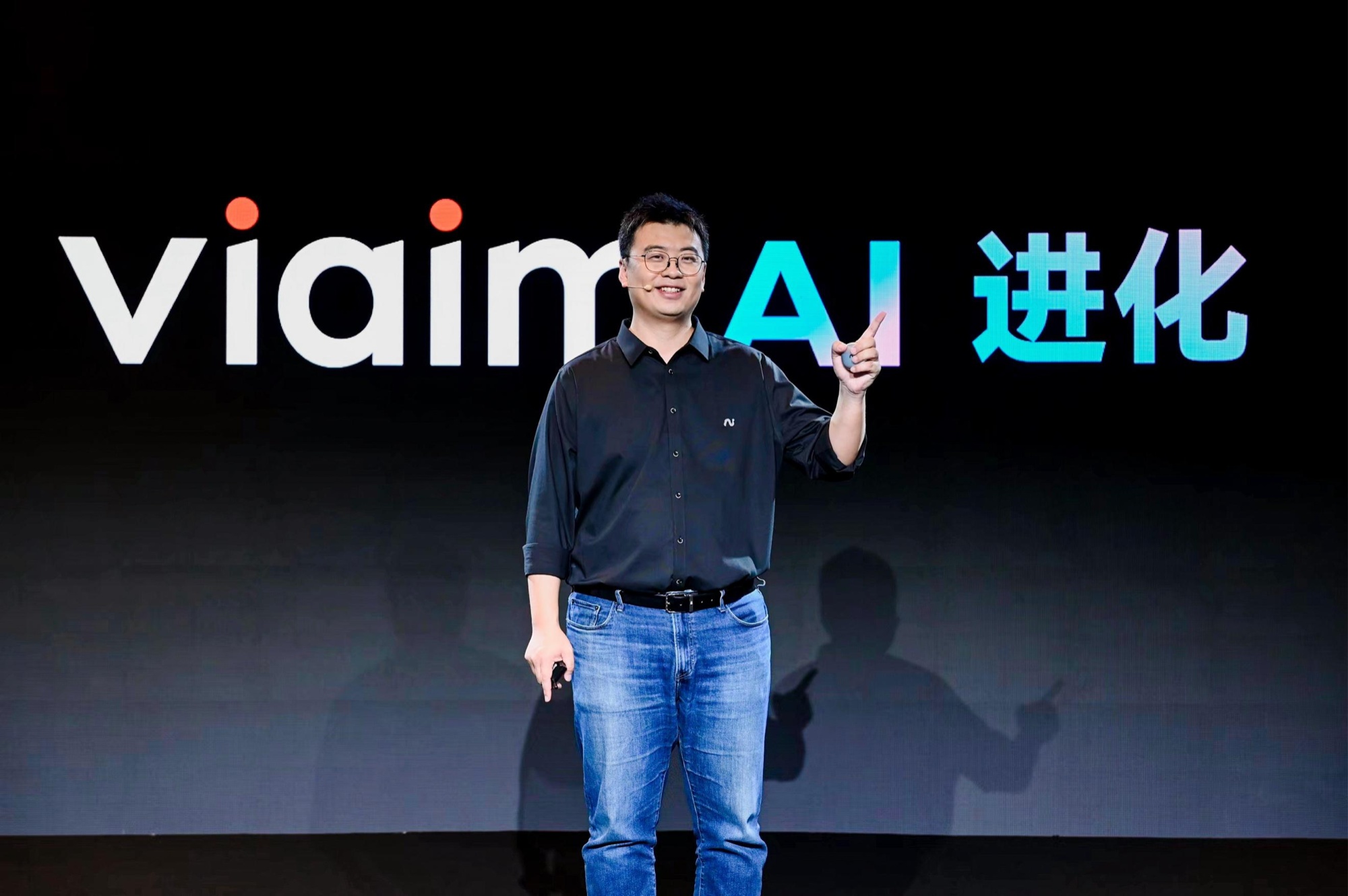 未来智能发布新一代讯飞会议耳机产品 AIGC赋能软硬一体新体验(图3)