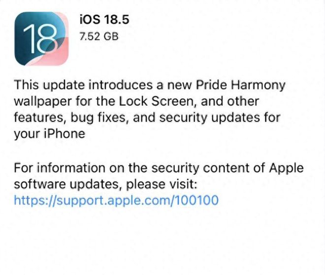 iOS185准正式版推送包体达752GB老机型淘汰信号越来越明显(图2)