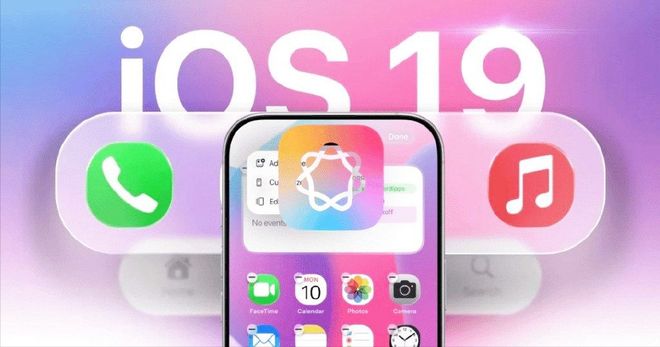 iOS185准正式版推送包体达752GB老机型淘汰信号越来越明显(图6)