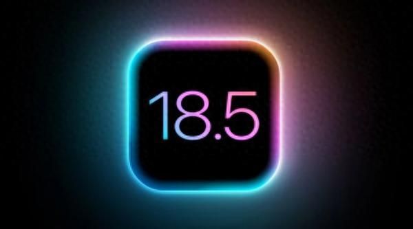 iOS185准正式版推送包体达752GB老机型淘汰信号越来越明显