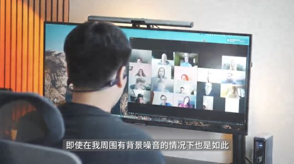 黄鹂智声通话灭噪耳机：开启AI智能降噪会议新体验(图4)