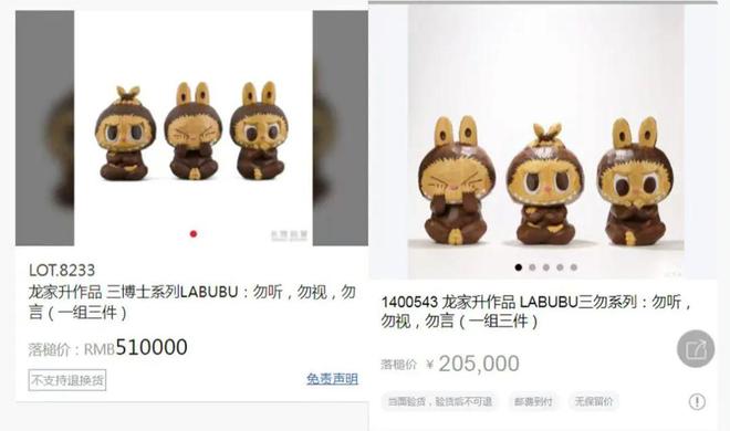 8点1氪｜猫王音响创始人回应炮轰雷军不尊重人；脉动3D立体户外广告被吐槽挤占公共空间；多地机场明确禁止携带召回批次充电宝