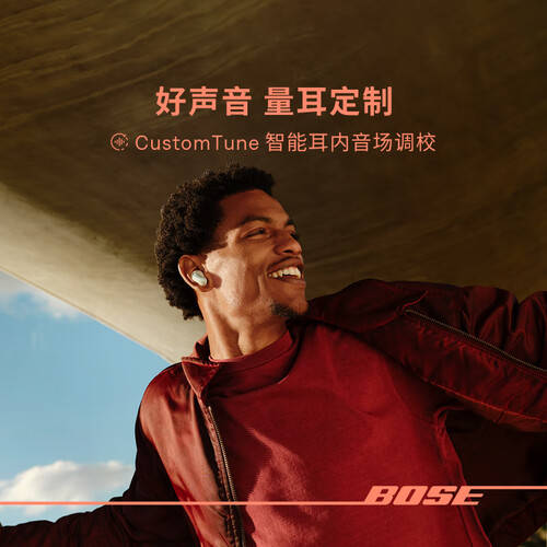 解放双耳！科大讯飞AI会议耳机Pro3智能降噪与超长续航的完美结合会议必备利器！(图2)