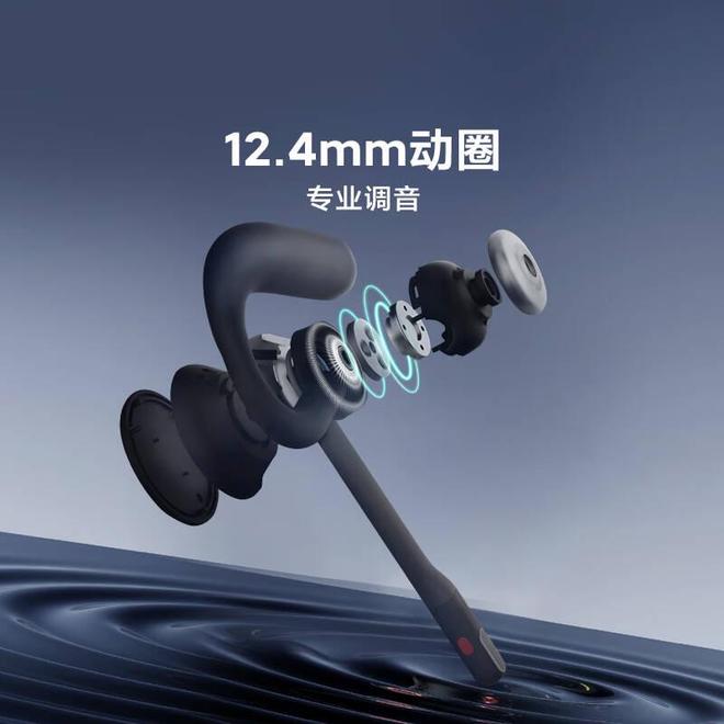 黄鹂智声ArcherA1：AI降噪会议耳机体验记(图4)