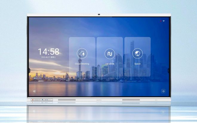 2-3万搞定高效会议！这款云会议平板不踩雷还超实用