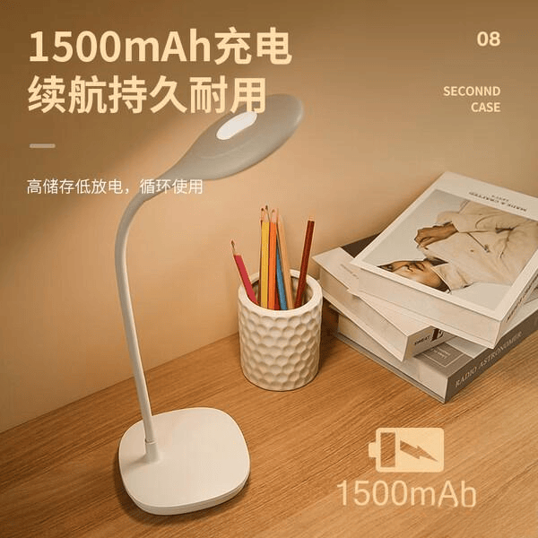 美的LED充电小台灯评测：颜值与实用兼备的三款推荐！(图5)